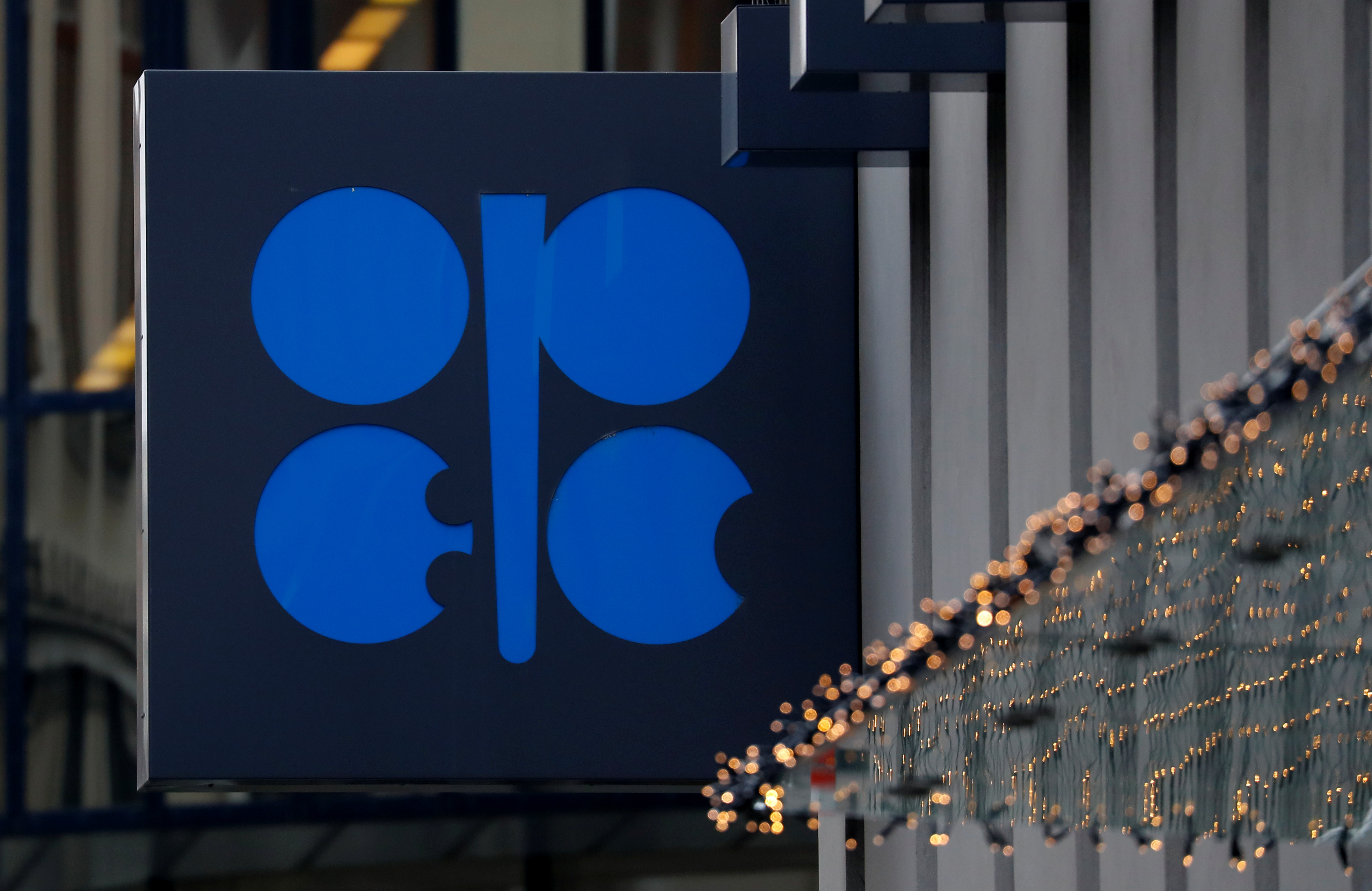 OPEC Logo